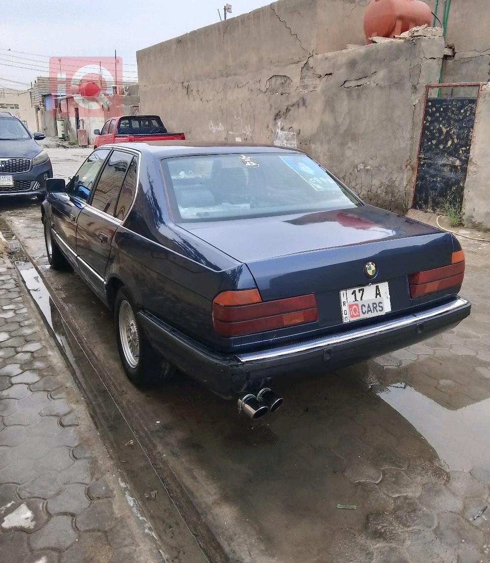 بي ام دبليو الفئة 5